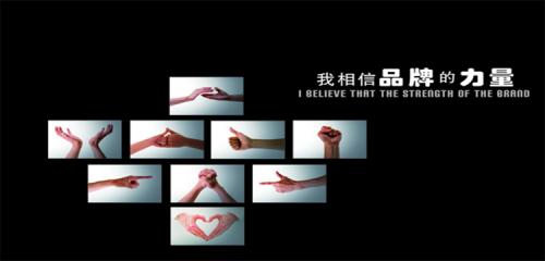 第八届2024年度中国酒店布草网十大品牌榜单(图1)
